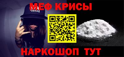 гашишное масло Брянск