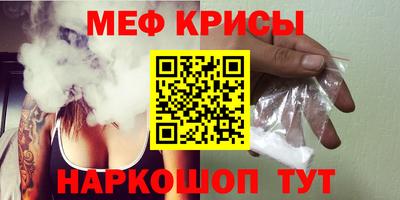 гашишное масло Брянск