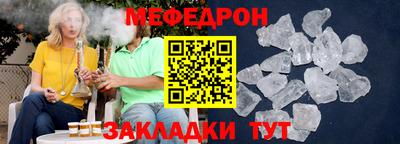 гашишное масло Брянск