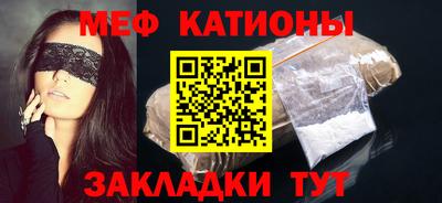 кокаин перу Братск