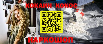 дистиллят марихуана Боровичи