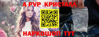 дистиллят марихуана Боровичи