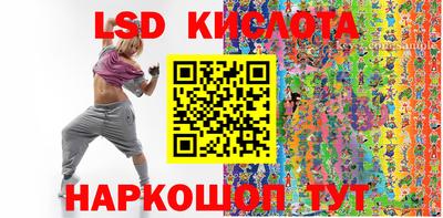 дистиллят марихуана Боровичи
