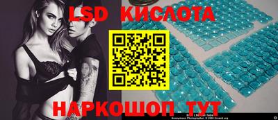 гашишное масло Брянск