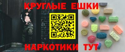 кокаин перу Братск