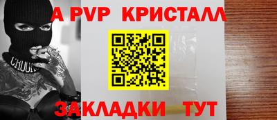 дистиллят марихуана Боровичи