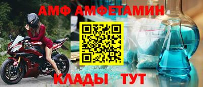 дистиллят марихуана Боровичи