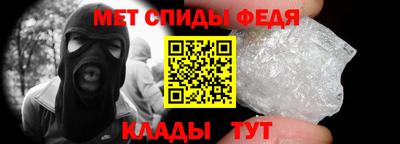 кокаин перу Братск
