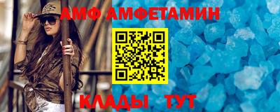 гашишное масло Брянск