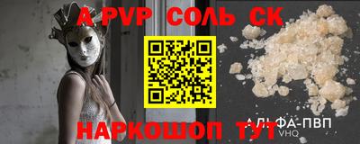 дистиллят марихуана Боровичи