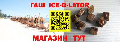 дистиллят марихуана Боровичи