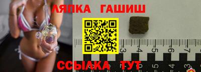 кокаин перу Братск