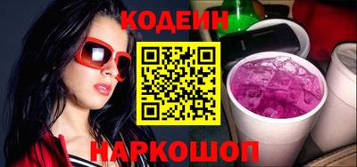 дистиллят марихуана Боровичи