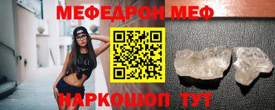 гашишное масло Брянск