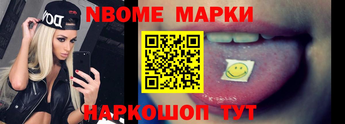 Азнакаево  ЛСД экстази кислота  Вход с VPN  Лсд 25 экстази кислота 