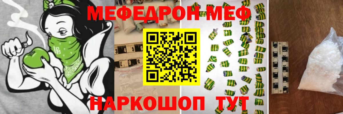 Конопля Азнакаево